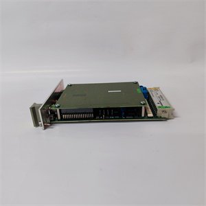 Emerson A6220 dual-channel shaft eccentricity vibration monitor