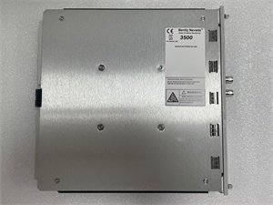 Bently Nevada 3500/50 288062-02 Operator interface module