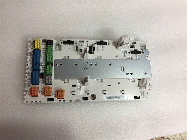 ABB ZCU-12 control unit