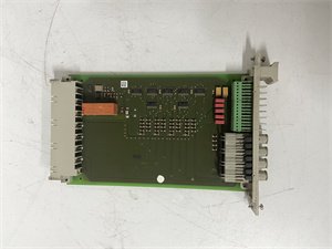Hima F7133 4-channel power distribution module