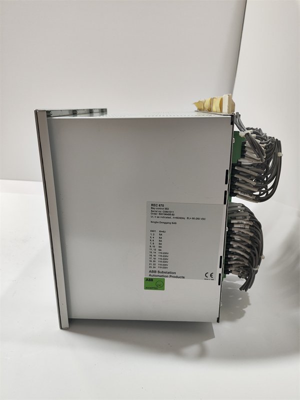 ABB MB510 3BSE002540R1 Digital Input Module