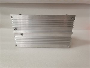 ABB UNITROL 1020 excitation controller