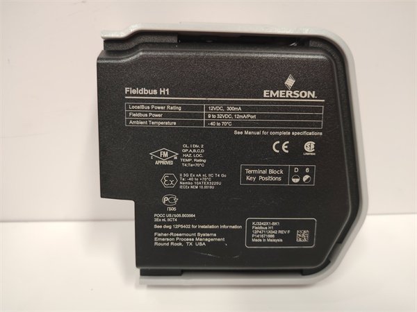Emerson KJ3242X1-BK1 Fieldbus H1 Interface