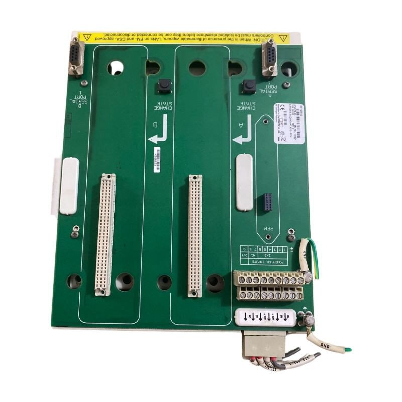 Emerson 8750-CA-NS PAC8000 Controller Carrier