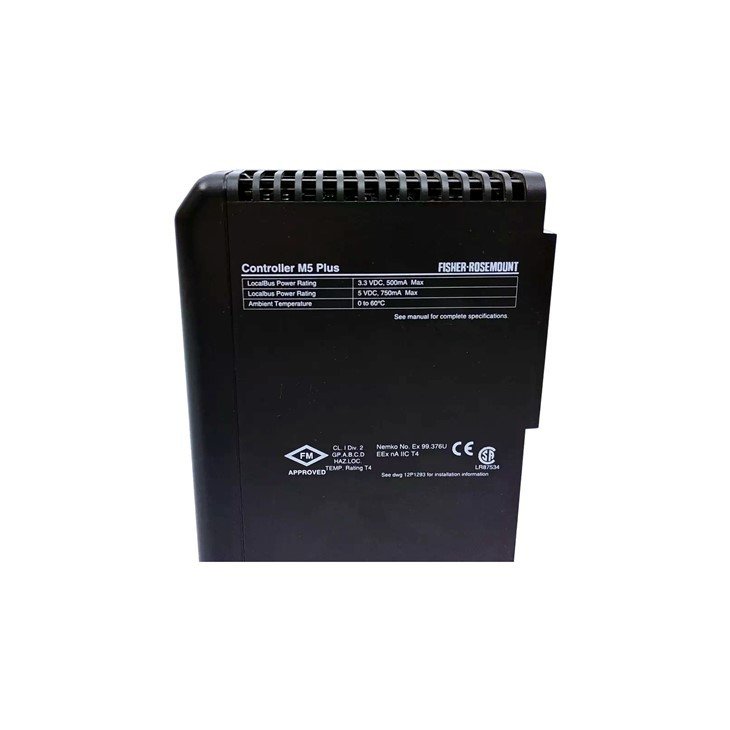 Emerson KJ2002X1-CA1 M5+ Controller