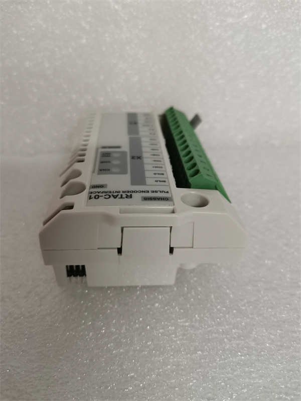 ABB RTAC-01 Industrial IoT Gateway