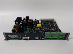 DEIF PCM4.4 Power Control Module