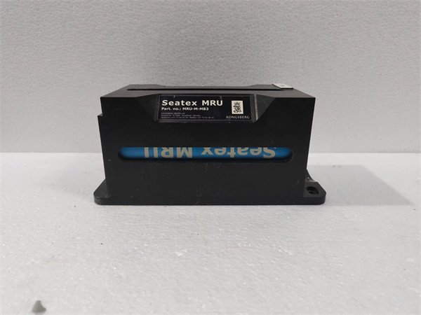 Kongsberg MRU2 Motion Reference Unit