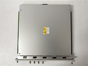 Bently Nevada 3500/40M Machinery Protection System Communication Module