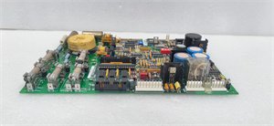 Emerson 531X302DCIADG1 digital input module