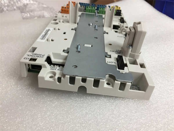 ABB ZCU-12 control unit