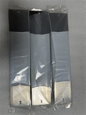 ABB SB522V1 3BSC760015R1 PROFIBUS DP/PA Link Device