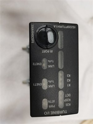 General Electric IS220PTURH1A Primary Turbine Trip Pack