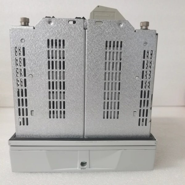 ABB REF615 Feeder Protection Relay