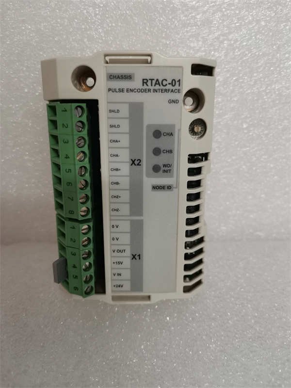 ABB RTAC-01 Industrial IoT Gateway