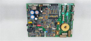 Emerson 531X302DCIADG1 digital input module