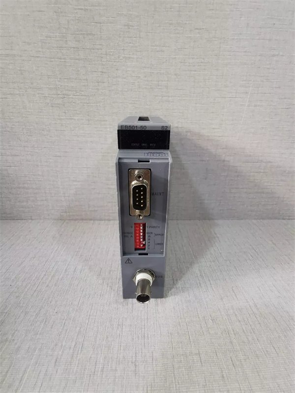 Yokogawa EB501 Human-Machine Interface Terminal
