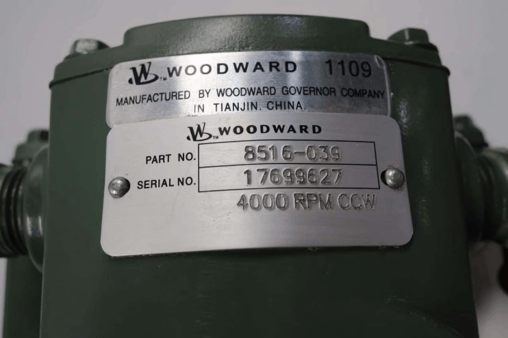 Woodward 8516-039 Hydraulic Governor Speed Controller Model