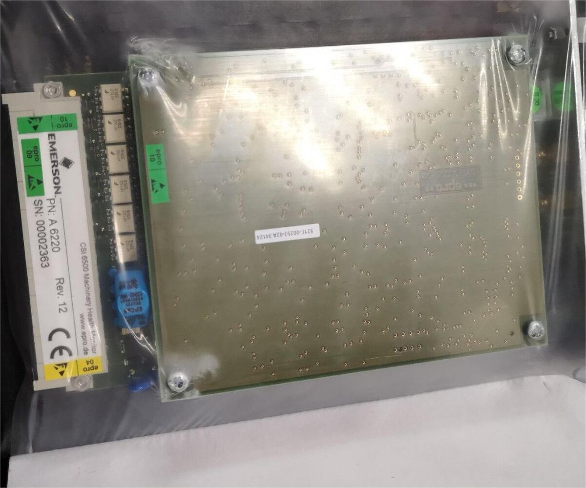 Emerson A6220 Shaft Eccentricity Vibration Monitor