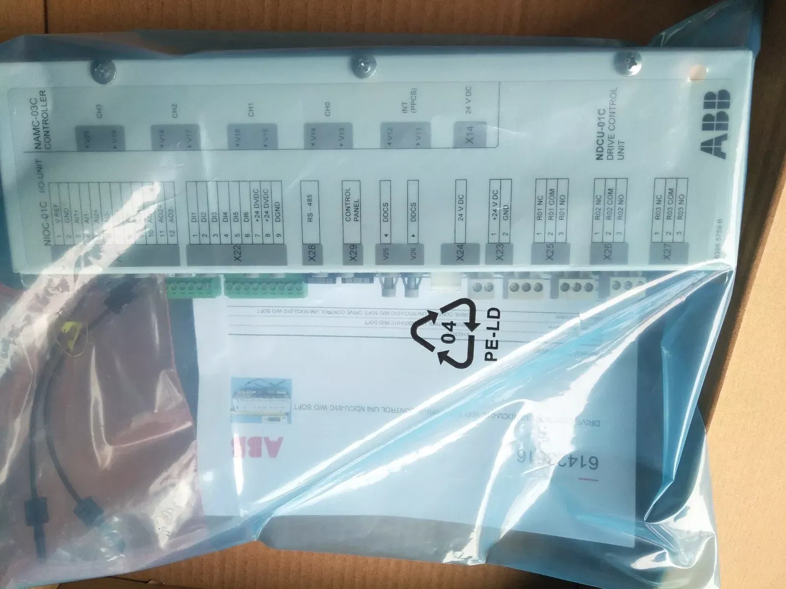 ABB NDCU-51C 64448021 Drive Control Unit