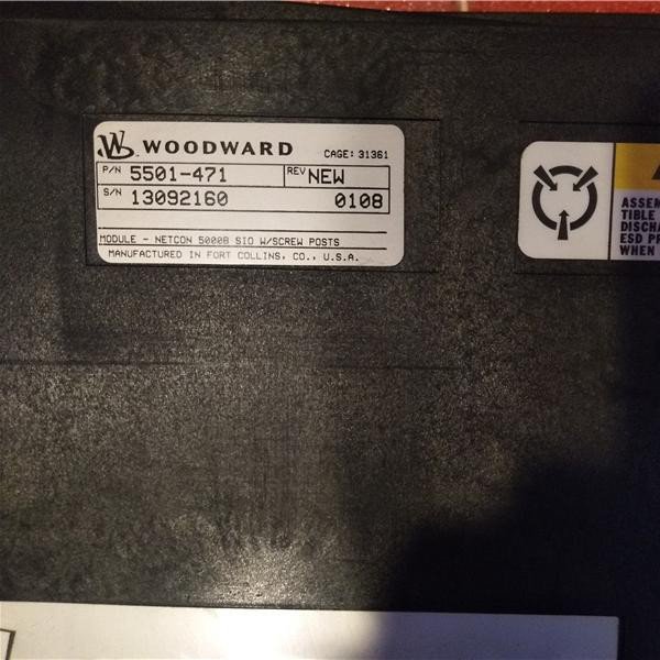 Woodward 5501-471 NetCon SIO Module
