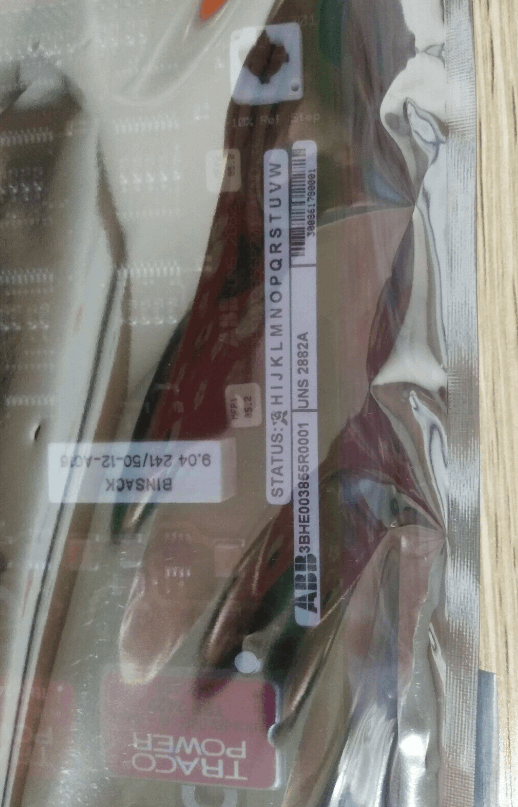 ABB 3BHE003855R0001 UNS2882A Interface Board