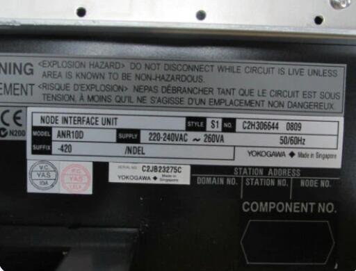 Yokogawa AFV10D-S41211 Dual-Redundant Field Control Unit Module