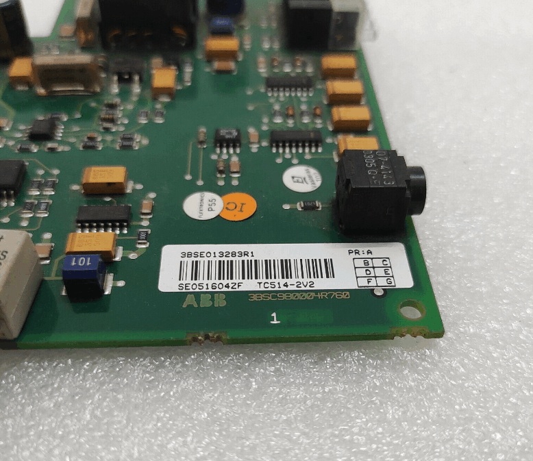 ABB TUC514V2 Twisted pair/opto modem