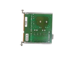 Emerson MMS 6822 Modbus RTU/TCP-IP interface Card