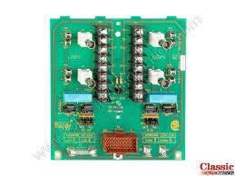 ABB DSBC175 3BUR001661R1 Bus Coupler Module