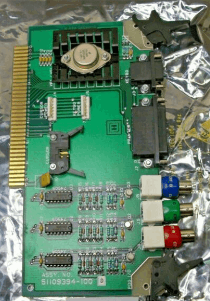 Honeywell 51109394-100 I/O Module