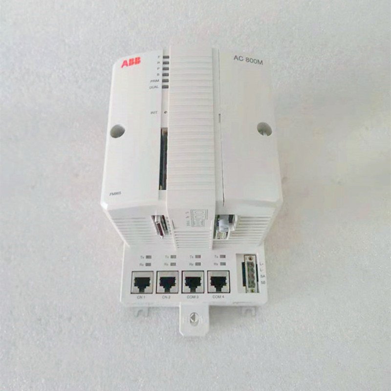 ABB PM865K01 Processor Unit