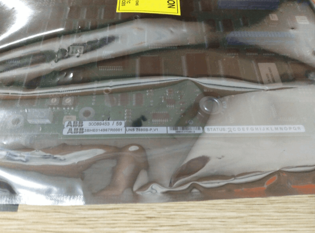 ABB 3BHE014967R0002 UNS2880B-P,V2 COB PCB Assembled