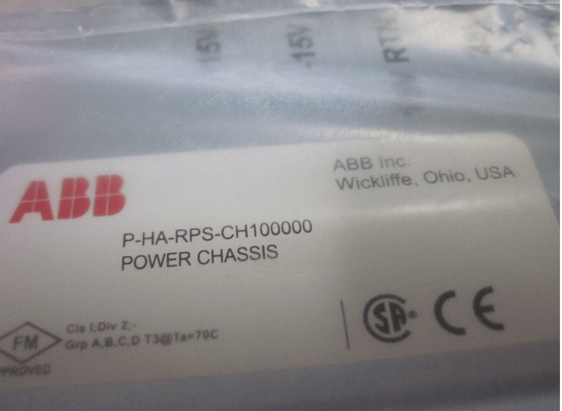 ABB PHARPSCH100000 Power Supply Chassis
