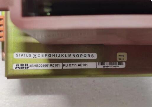 ABB KUC711AE101 3BHB004661R0101 Gate Unit power Supply
