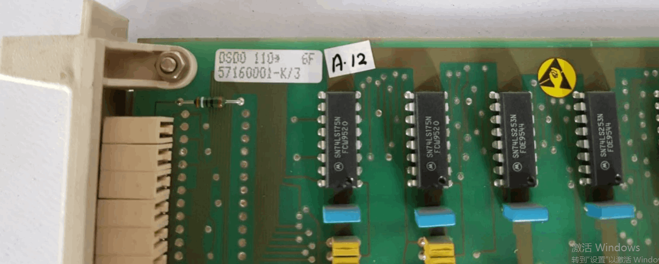 ABB DSDO110 57160001-K/3 Digital Output Board