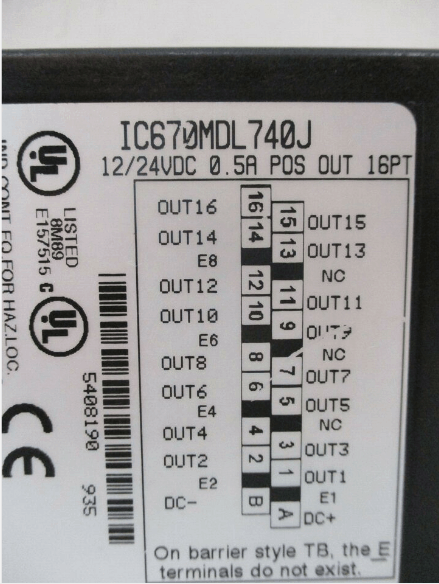 GE IC670MDL740J Output Module
