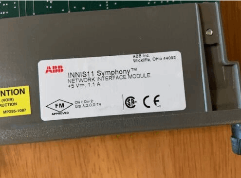 ABB INNIS11 Network Interface Slave Module