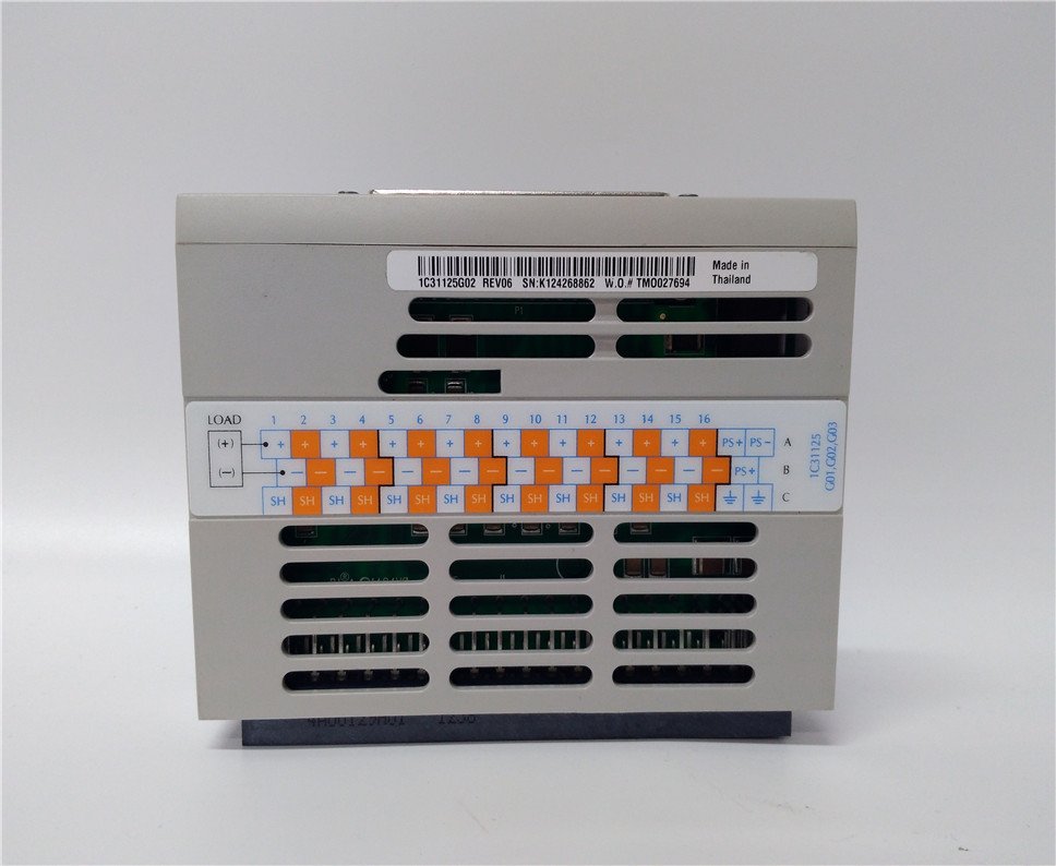 Ovation 1C31238H01 Digital Input Module