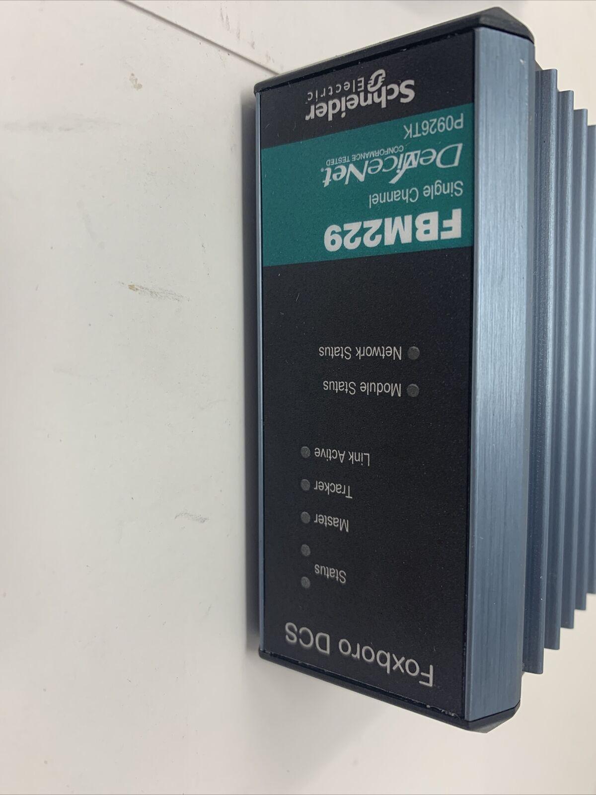 Foxboro P0926KE Backplane Module