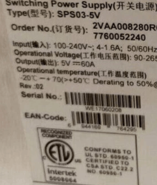ABB SPS03-5V Power Supply