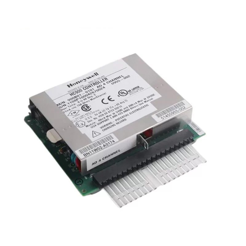 Honeywell 900C75S-0460 Redundant Controller C75 CPU