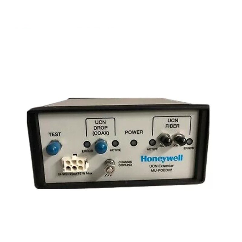 Honeywell 51197564-200 UCN Fiber Optic Extender