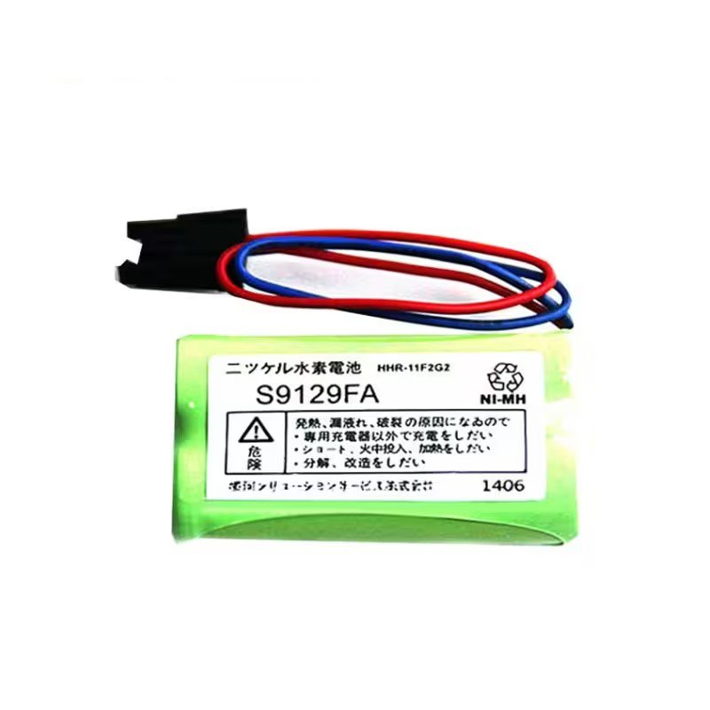 Yokogawa S9129FA Battery Pack