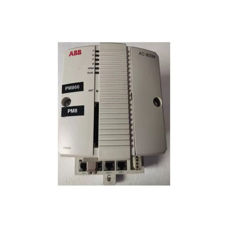 ABB PM866K01 Processor Unit