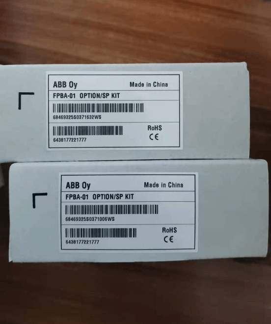 ABB FPBA-01 adapter Module