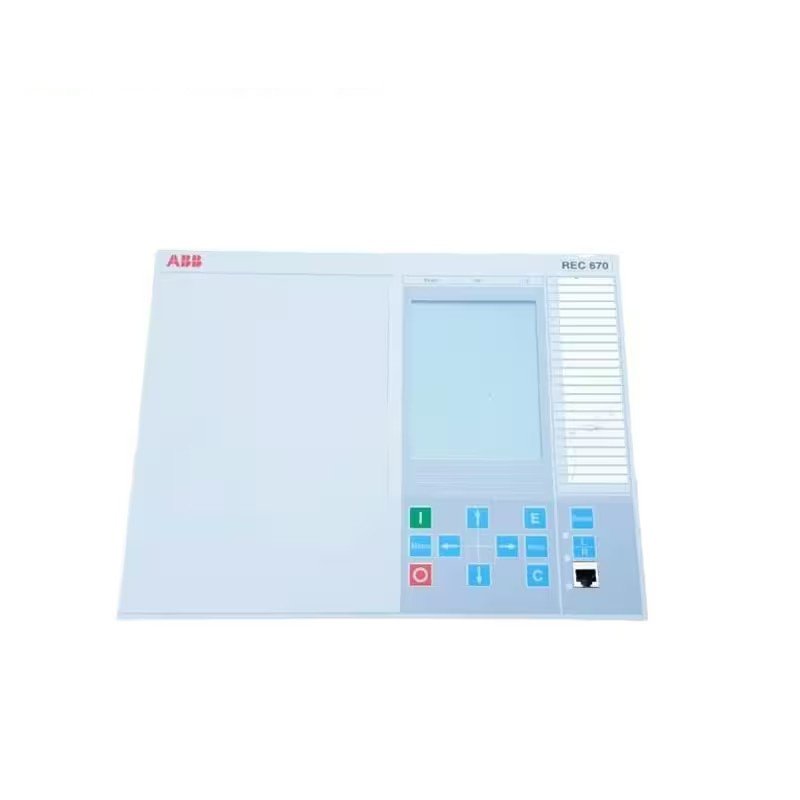 ABB 1MRK000008-NB Bay Control Display