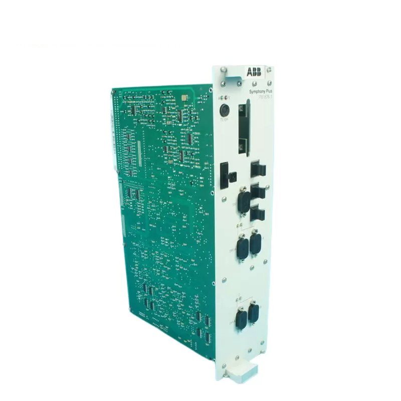ABB PM876-1 3BDH000707R1 Symphony Plus
