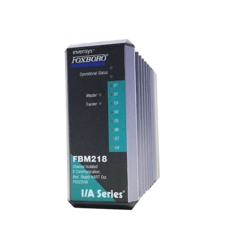 Foxboro FBM218 HART Communication Redundant Output Module