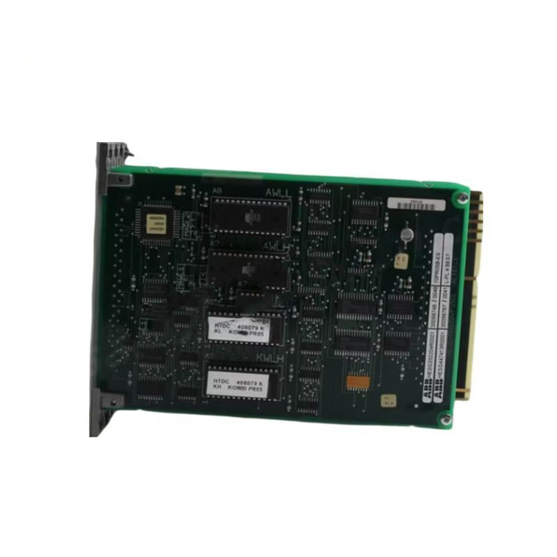 ABB 70BT01C HESG447024R0001 Bus Transmitter Module